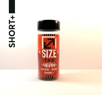 Ароматизатор DARK X SIZE TAB - Чейн (SHORT+) - фото 1